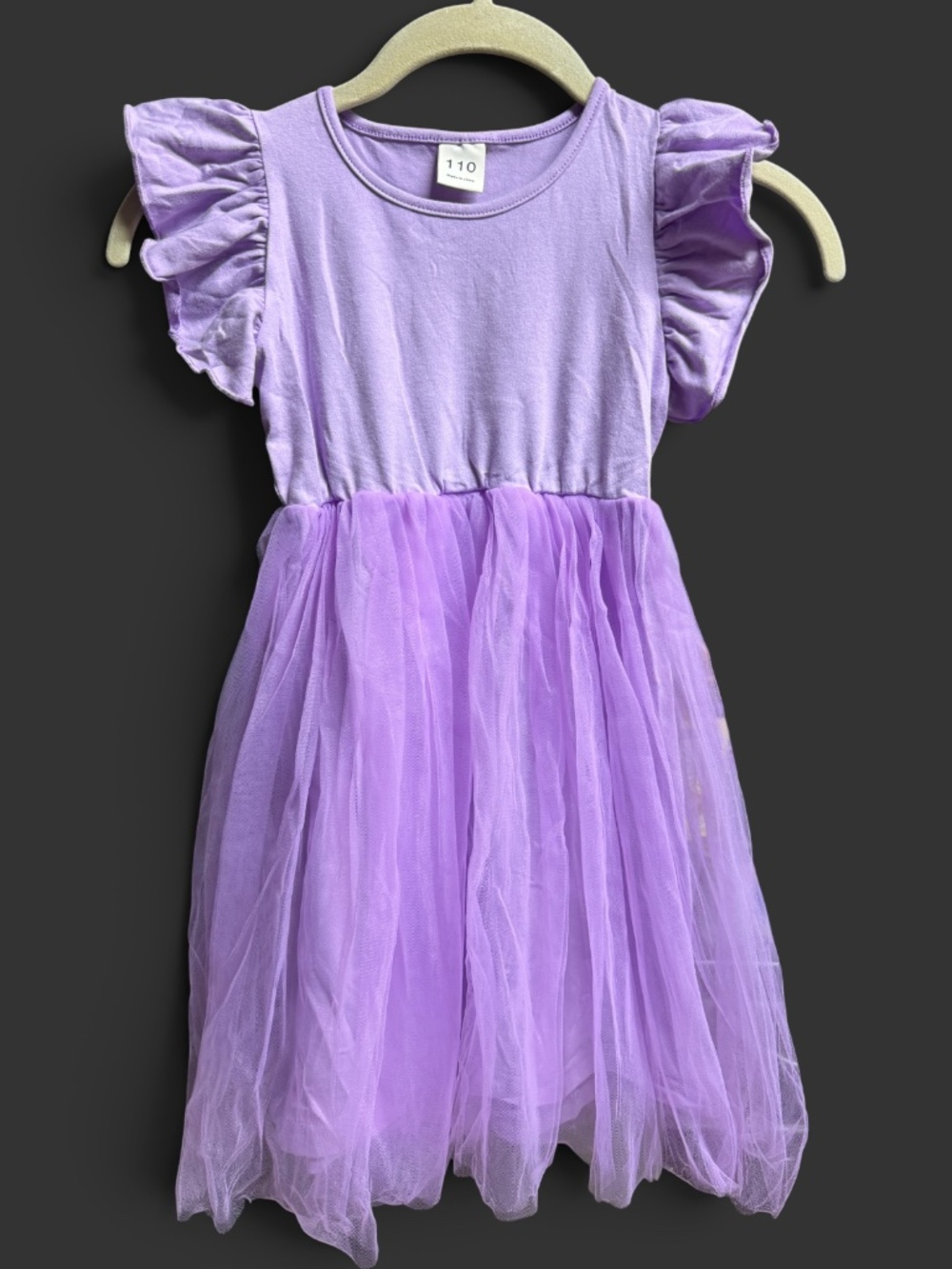 NWOT Girls Lavender Tulle Dress 5T 110 Flutter Sleeve Princess Party